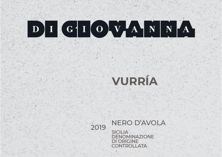  Nero d'Avola 